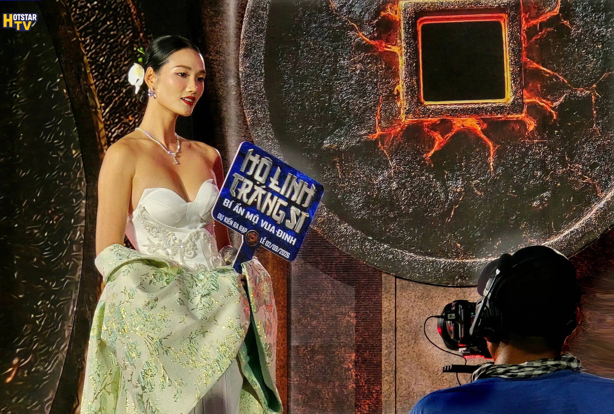 Hộ linh tráng sĩ 