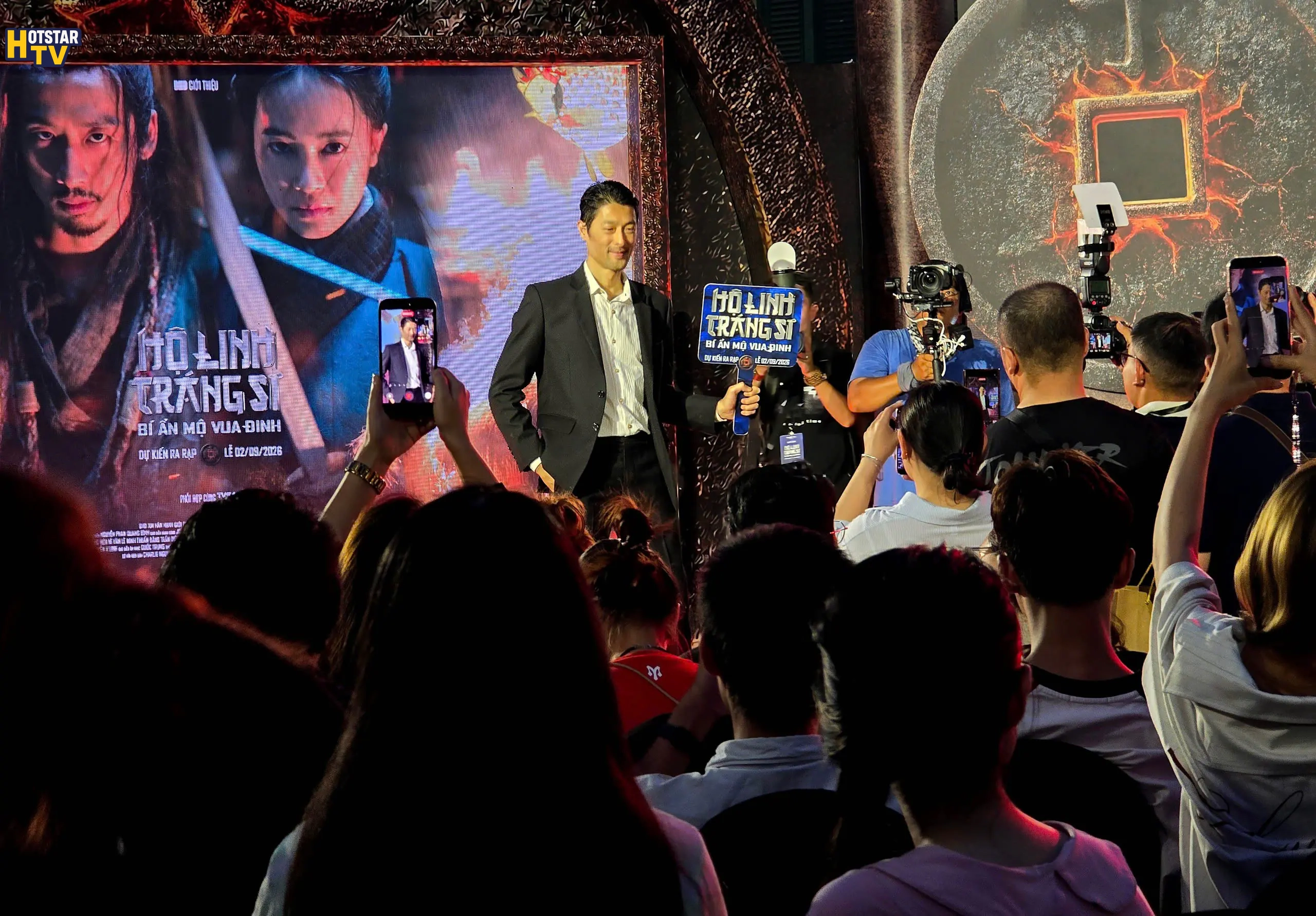 Hộ linh tráng sĩ 